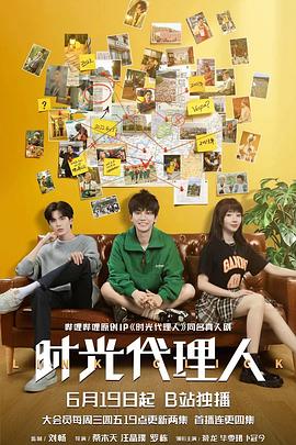 济南网站seo优化大概什么价位